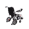 NXN20-205 Легкие алюминиевые складные портативные электрические инвалидные коляски