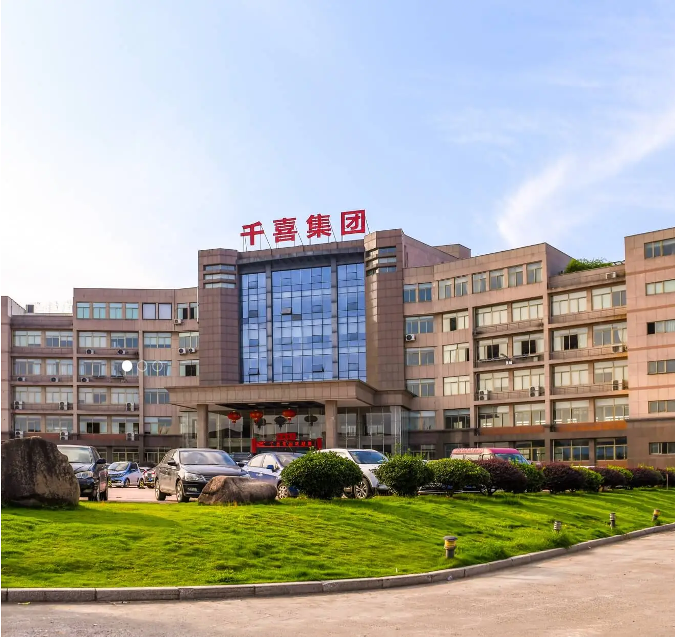 about (2)_1324_1250.jpg