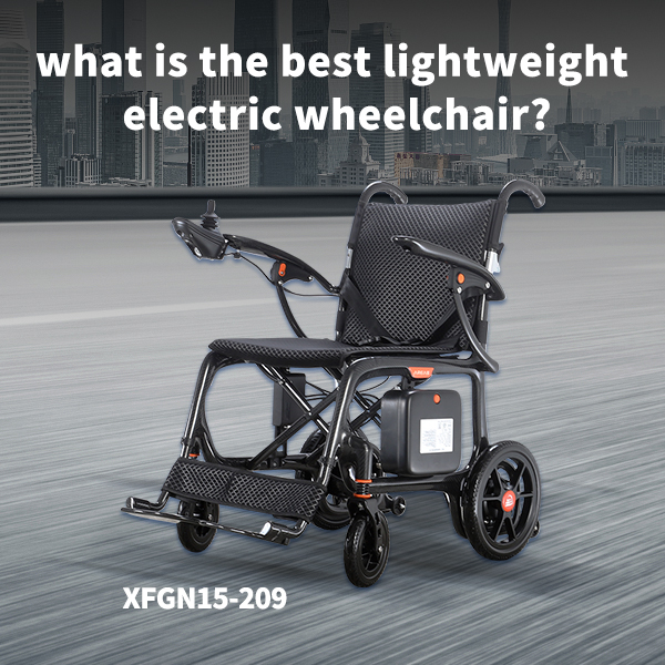 Какая легкая электрическая инвалидная коляска самая лучшая?