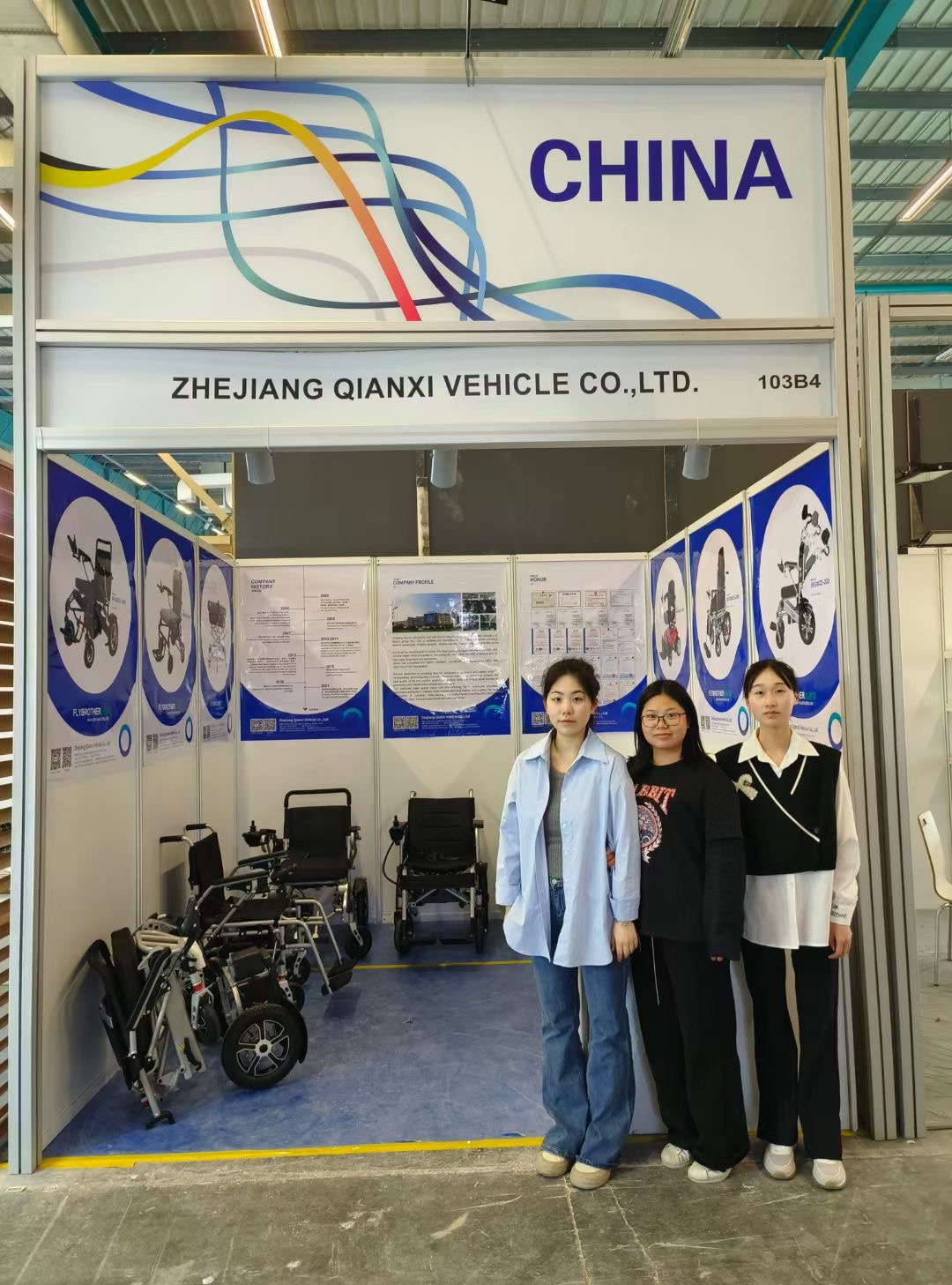 微信图片 _202401091554415