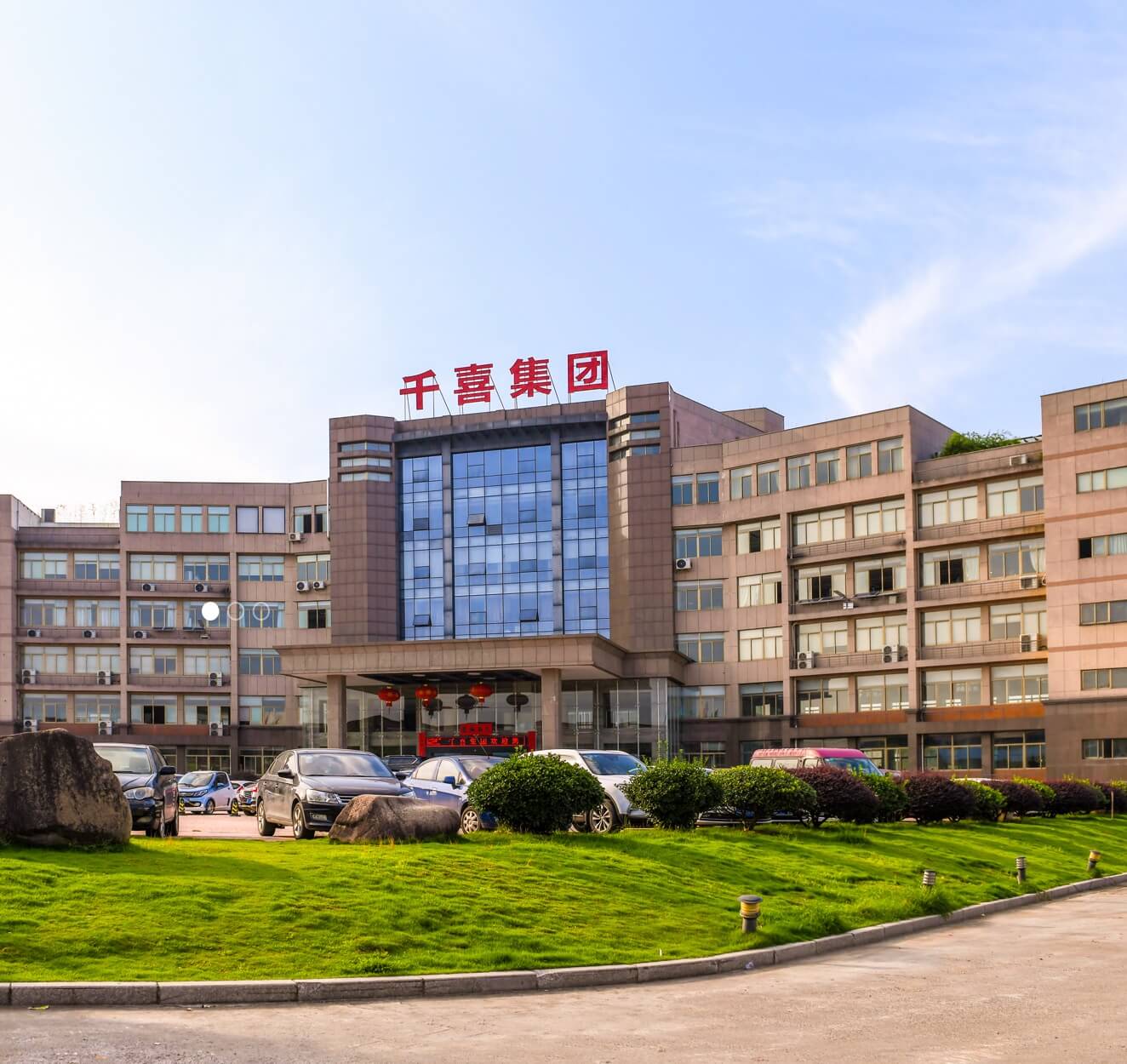 Sinovehicles electric wheelchair manufacturer