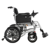 Стальные электрические инвалидные коляски с тормозом Bigwheel XFGW25-108XL