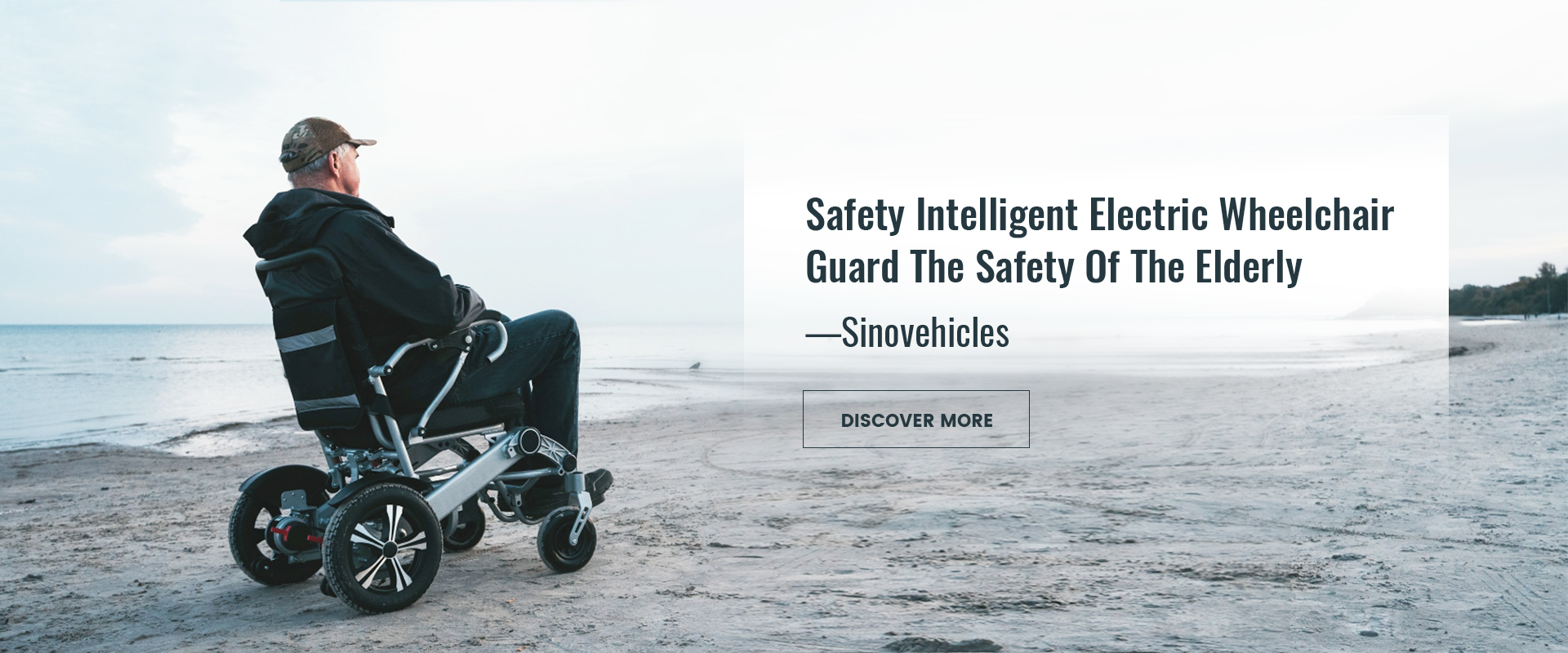 производитель электрических инвалидных колясок