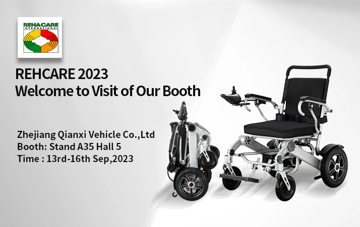 Познакомьтесь с инновационными медицинскими приборами на выставке REHCARE 2023