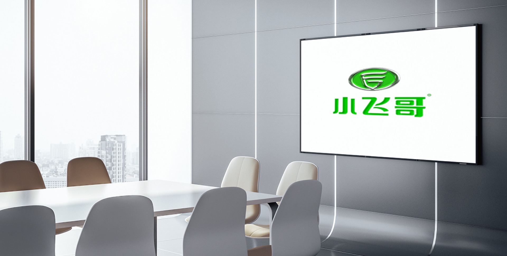 Продам персонализированную электрическую инвалидную коляску.