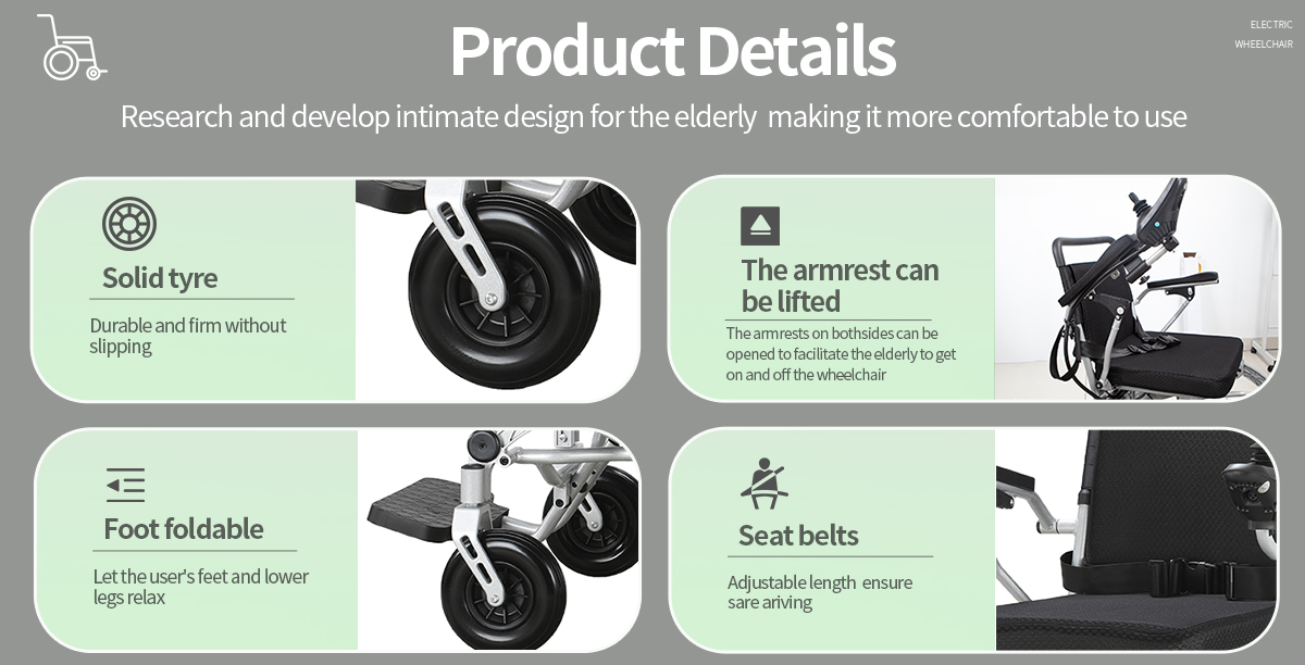 легкие электрические инвалидные коляски