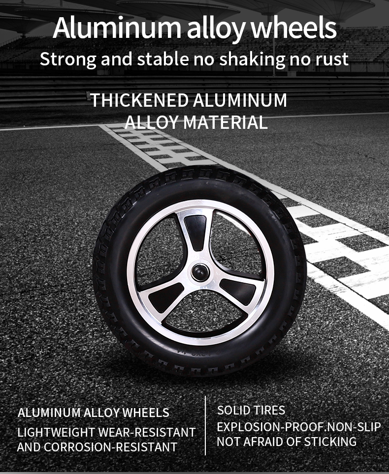 электрическое колесо для инвалидной коляски