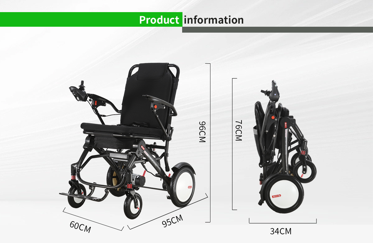 черная инвалидная коляска из углеродного волокна