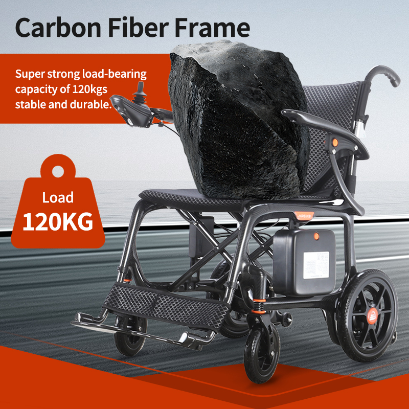 209 电动轮椅 -800-详情 _05 209