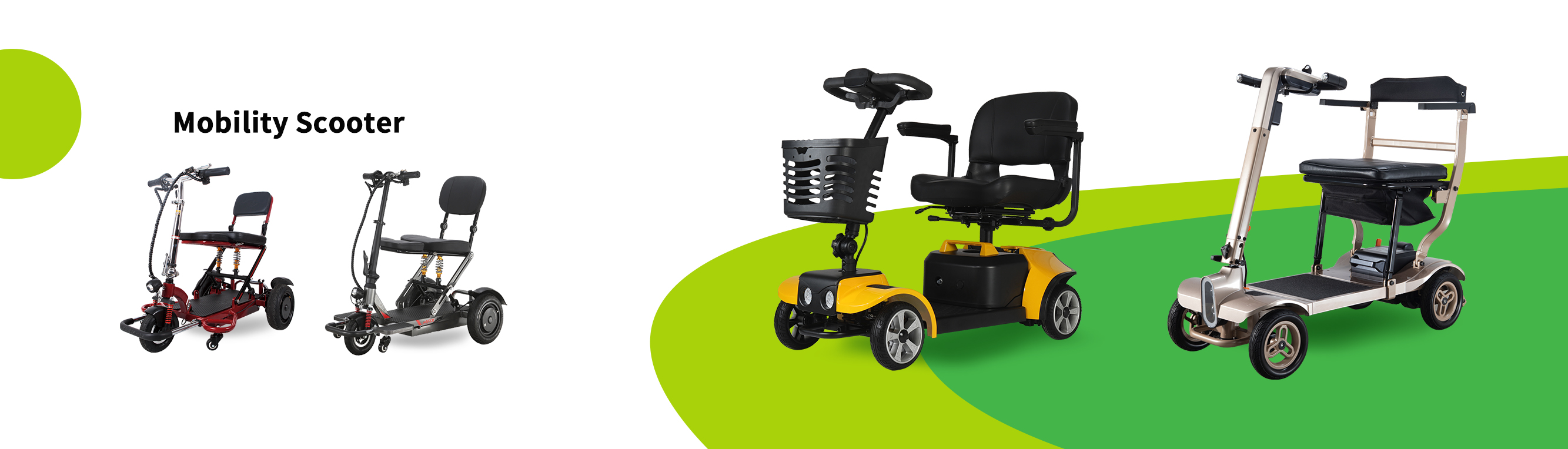 Мобильные скутеры